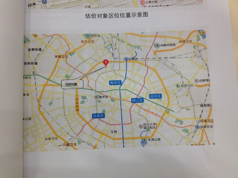 成都市金牛区沙湾路59号1幢1单元4楼6号(住宅)