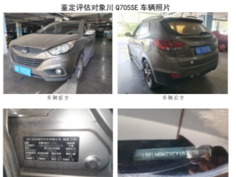 QINHUANGDAO XINGYANG MARINE FITTING CO., LTD. P-1084x1654x75-NOW-2020-A60-Rw Type Class A-60 Fire Window