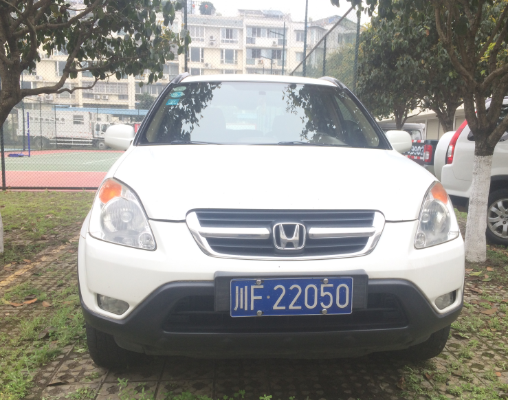 川f22050(小型普通客车,思威dhw6460)