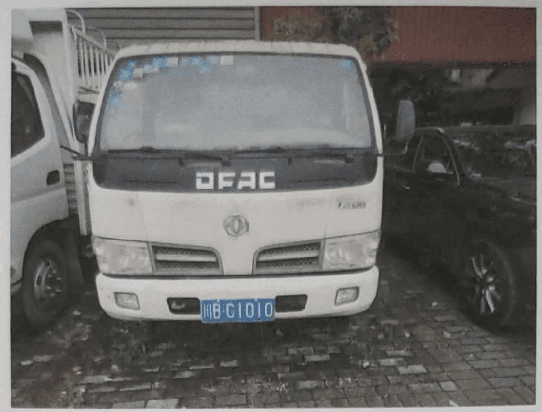 绵阳中学英才学校一批车辆--川b c1010