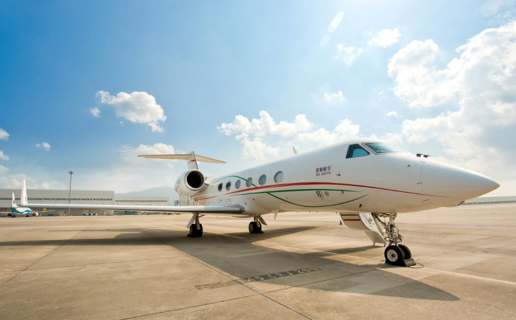 冀中能源国际物流集团有限公司湾流g450公务飞机公开转让