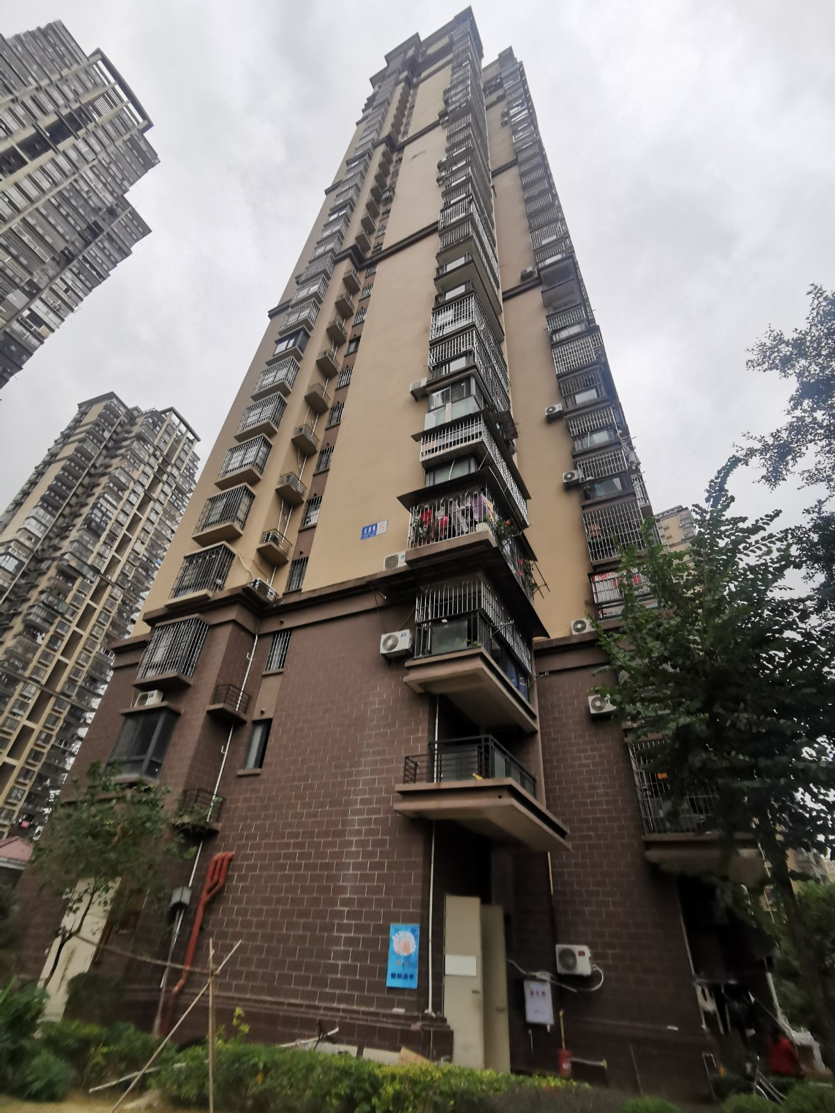 福州市台江区南光明港路红星苑一期2套房产分别转让